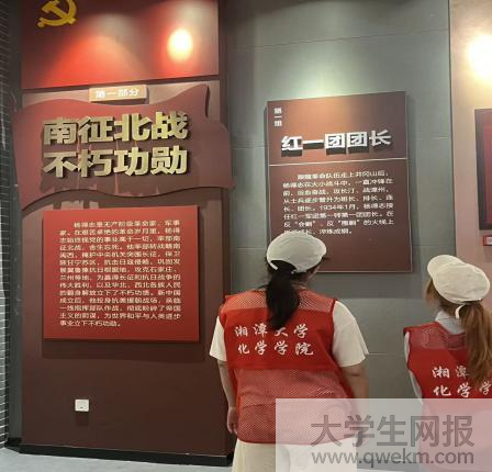 <strong>循红色根脉践初心，十四载志愿薪火照乡土——湘大学子赴株洲渌口三下乡</strong>